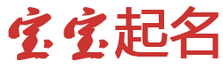 瓦房店市娱乐网起名网